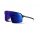 Julbo: Intensity 590 очки