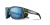 Julbo: Shield 506 очки